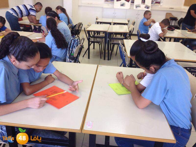 ajyal prime iajyal j (28).jpg